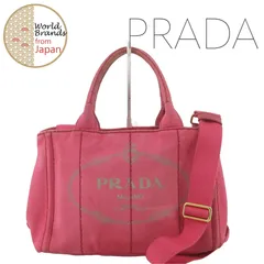 美品✨ PRADA プラダ カナパ トートバッグ ピンク ショルダーバッグ 2WAY 正規品