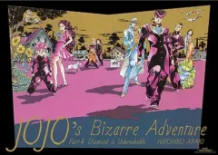 2025年最新】ジョジョ展 ポスター 2017の人気アイテム - メルカリ