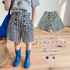 送料無料 ハーフパンツ 子供 ギンガムチェック 半ズボン 夏 5分丈 女の子 チェック柄 ワイドパンツ ウエストゴム ショートパンツ キッズ ハイウエスト  vii3w599914