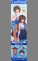 中古】ポストカード 集合 復刻絵柄使用特製ポストカード8枚