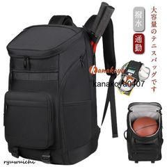 テニスバッグ ラケットケース リュック 2本 テニスバッグ テニスラケットバッグ ジムバッグ ラケット 大容量 ラケットバッグ 収納 撥水 黒 