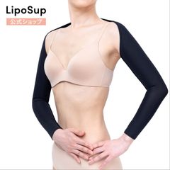 公式】新品未使用 在庫処分セール!!｜リポサポ 脂肪吸引専用圧迫着 旧