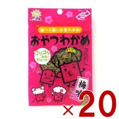 Item thumbnail for item 4b0c4722-0313-470d-a35d-cb1ce35beb14