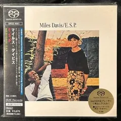 2024年最新】miles davis sacdの人気アイテム - メルカリ