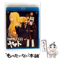 [중고] 우주 전함 야마토 2199 1 [Blu-ray] / 반다이 비주얼