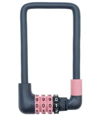 【新品・送料無料】バッテリーロック フィーノ(FINO) 電動自転車用 バッテリーロック ダイヤル式 FN-CB-PI ライトピンク