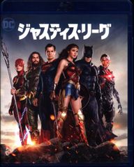 양화 Blu-ray 저스티스 리그 Blu-ray+DVD