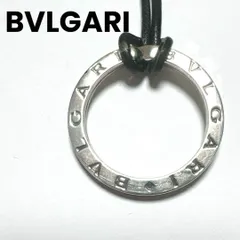 BVLGARI ブルガリ ネックレス　シルバー925　 キーリング スターリング