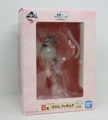 転生したらスライムだった件 一番くじ B賞 ミリム フィギュア