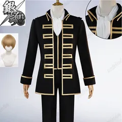 銀魂 沖田総悟 コスプレ シャツ以外フルセット 1週間限定出品 新品 銀魂 コスプレ衣装 沖田総悟 日常服 衣装セット