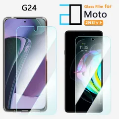 2025年最新】MotoG24の人気アイテム - メルカリ