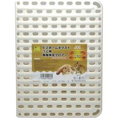 Item thumbnail for item 167ef75f-49ce-4c2e-899c-ece68663e159