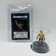 【希少・新品未開封】ダンジョンダイスモンスターズ BOOSTER 1 3個 未使用 超レア物 遊戯王 ダンジョンダイスモンスターズ