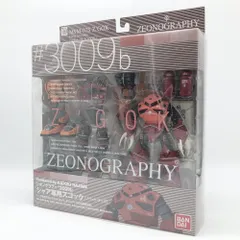 2025年最新】ジオノグラフィ ズゴック シャアの人気アイテム