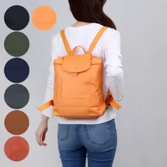 ロンシャン LONGCHAMP リュックサック ル プリアージュ 1699 919 グリーン M バックパック