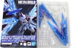 【中古】フィギュア METAL BUILD ストライクフリーダムガンダム 光の翼オプションセット SOUL BLUE Ver. 「機動戦士ガンダムSEED DESTINY」 魂ウェブ商店限定のサムネイル
