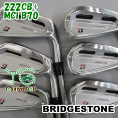 2025年最新】222cb+ アイアンの人気アイテム - メルカリ