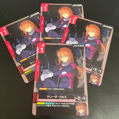 GD01-093 R マリーダ・クルス 4枚セット Newtype Rising [GD01]  「ニュータイプライジング」