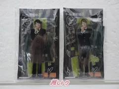 2025年最新】野郎組2 dvdの人気アイテム - メルカリ