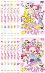 おジャ魔女どれみ DVD 全10巻セット【未開封8巻/開封済2巻】 - メルカリ