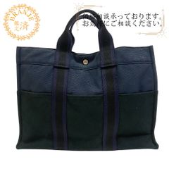 【５％OFF フォロワークーポン！！】HERMES エルメス ヘルメス フールトゥ トートMM バイカラー ハンドバッグ バッグ カバン ブランド かわいい ハイブランド レディース ネイビー レディース おすすめ 人気