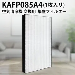 2023年最新】daikin 空気清浄機 ack70uの人気アイテム - メルカリ