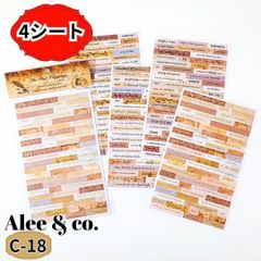 ♡ 総額10万〜 コラージュ素材 まとめ売り 中古品 ♡