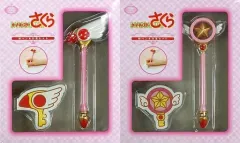 【中古】文房具その他 全2種セット 杖ペン＆付箋セット 「カードキャプターさくら」