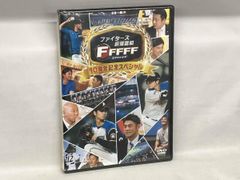 Item thumbnail for item 4fb46b9a-4538-410f-b0f2-7a9ec9af53f4