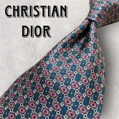 Christian Dior ディオール アート柄 総柄 ドット柄 グリーン ネクタイ