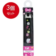 3個まとめ買い  ハローキティ 和風ニュースタンダードツメキリ M あめ箱入 KK-2528 メール便送料無料 × 3個セット