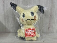 이치 반 쿠지 Pokemon Type : Ghost 라스트 원상 미미큐 봉제 장난감