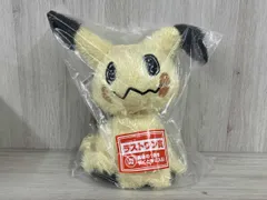 一番くじ Pokemon Type：Ghost ラストワン賞 ミミッキュぬいぐるみ