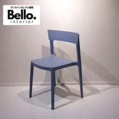 Calligaris カリガリス SKIN スキン CS/1391 ダイニングチェア アームレス チェア 椅子 屋外対応 ポリプロピレン モダン ミニマル イタリア
