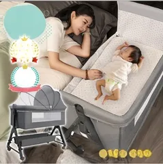 2025年最新】baby bedの人気アイテム - メルカリ