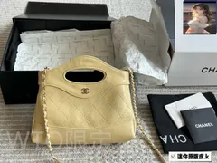 【今日特価】Chanel シャネル 31バッグ ナノ 油圧レザー製で耐久性に優れる-WTO輸入1