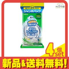 Item thumbnail for item 6555ff84-d844-4fba-9033-46e9a9ac701b