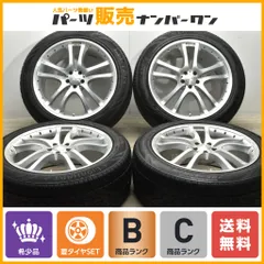 希少品】BRABUS ブラバス モノブロックS 22in 10J +65 PCD112 2020年製 ライオンハート LH-TEN 285/45R22  W164 W166 Mクラス X166 GLS - メルカリ