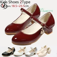 子供靴 キッズ子供キッズ フォーマル子供 靴 フォーマル 女の子 入学 おしゃれ 発表会 入学入園 フォーマル靴 結婚式  vii3x087275