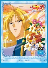 2025年最新】ウェディングピーチ dvdの人気アイテム - メルカリ 2025年最新】ウェディングピーチ dvdの人気アイテム - メルカリ