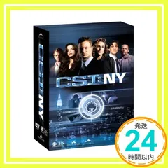 CSI:NY シーズン1 コンプリートBOX-1 [DVD] [DVD]_02 - メルカリ