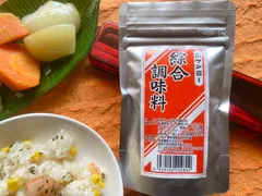 ホワンミー総合調味料 (100g)のサムネイル