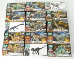 【お買い得・新品未使用】タカラトミー アニア ジェラシック ワールド 恐竜 15点セット