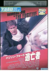 2025年最新】ハリソンフォード の人気アイテム - メルカリ