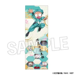 忍たま乱太郎 ロングホルダー 猪名寺乱太郎 忍たま 新品 未開封品 正規品 Proxy OKのサムネイル