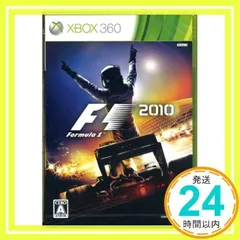 F1 2010 - Xbox360 [Xbox 360]_02