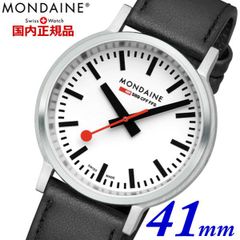 新品】モンディーン MONDAINE スイス国鉄オフィシャル鉄道ウォッチ