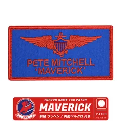 TOPGUN マーヴェリック 刺繍 ネームタグ ワッペン 両面 ベルクロ 付き VF-1 TOPGUN MAVERICK トップガン マーべリック アメリカ海軍 TAC タックネーム エンブレム ロゴ パッチ 映画 MOVIE グッズ アイテム コレクションのサムネイル