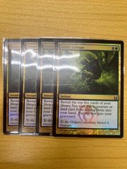 MTG ガイアの祝福 Gaea's Blessing - メルカリ