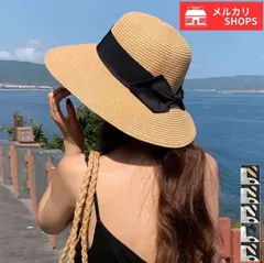 2025年最新】maoziの人気アイテム - メルカリ
